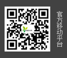 無(wú)錫金塍星環(huán)?？萍加邢薰? title=